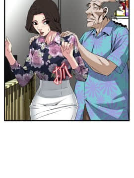 偷窺 38-122話 第2季_072_011