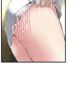 偷窺 38-122話 第2季_072_004
