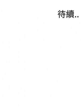 偷窺 38-122話 第2季_071_026