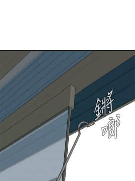 偷窺 38-122話 第2季_071_023