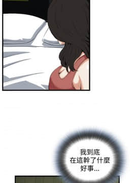 偷窺 38-122話 第2季_071_017