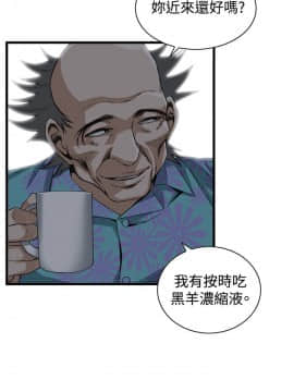 偷窺 38-122話 第2季_071_005