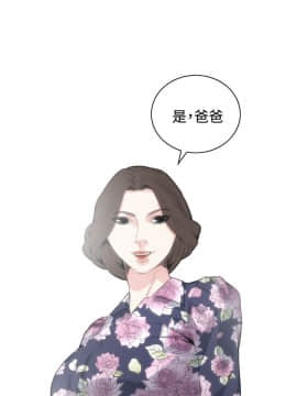 偷窺 38-122話 第2季_070_027