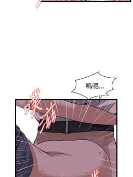 偷窺 38-122話 第2季_070_017