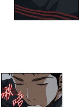 偷窺 38-122話 第2季_069_014