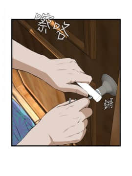 偷窺 38-122話 第2季_066_020