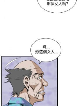 偷窺 38-122話 第2季_065_008