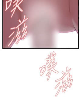偷窺 38-122話 第2季_063_011
