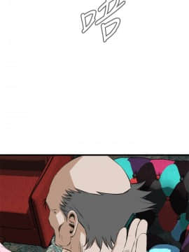 偷窺 38-122話 第2季_061_026