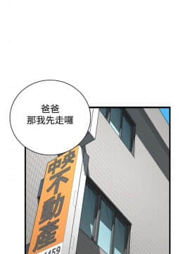 偷窺 38-122話 第2季_059_009