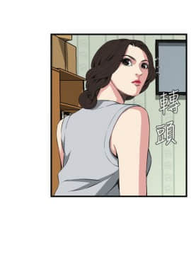 偷窺 38-122話 第2季_059_007