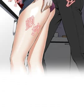 偷窺 38-122話 第2季_057_005