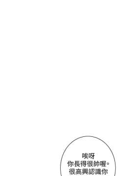 偷窺 38-122話 第2季_056_003