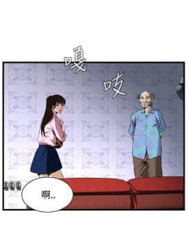 偷窺 38-122話 第2季_055_007