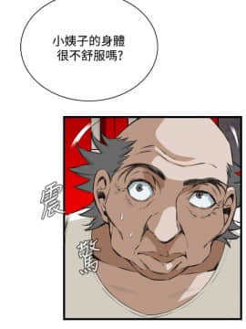 偷窺 38-122話 第2季_052_016
