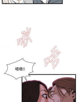 偷窺 38-122話 第2季_050_017
