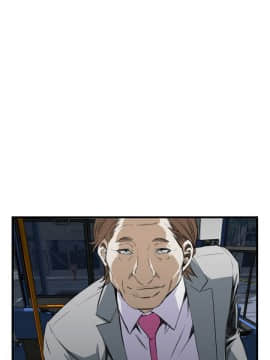 偷窺 38-122話 第2季_049_001