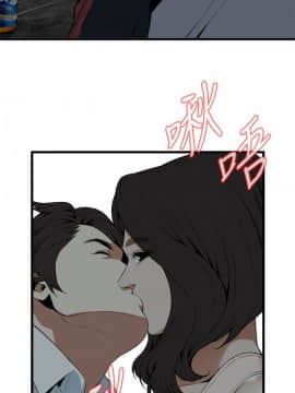 偷窺 38-122話 第2季_111_020