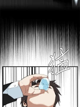 偷窺 38-122話 第2季_111_011