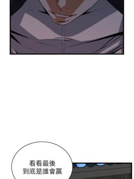 偷窺 38-122話 第2季_109_022