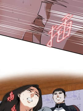偷窺 38-122話 第2季_109_013