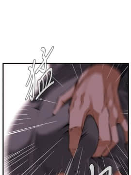 偷窺 38-122話 第2季_109_004
