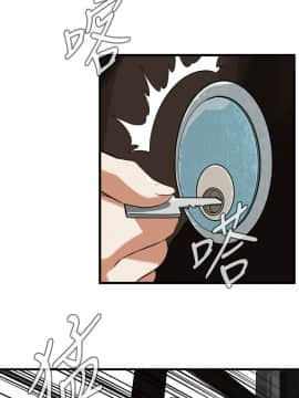 偷窺 38-122話 第2季_109_001