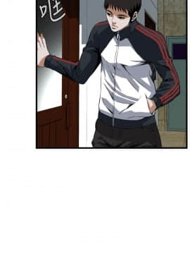 偷窺 38-122話 第2季_108_016