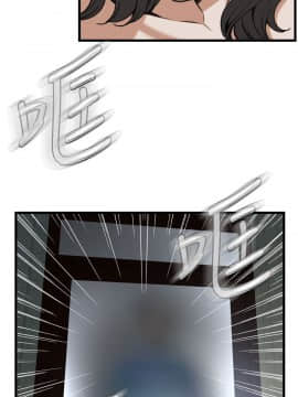 偷窺 38-122話 第2季_108_002