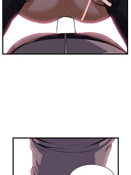 偷窺 38-122話 第2季_107_021