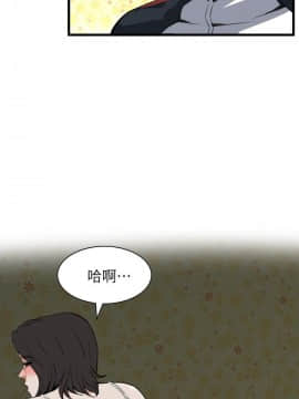 偷窺 38-122話 第2季_107_019
