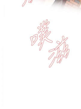偷窺 38-122話 第2季_106_002