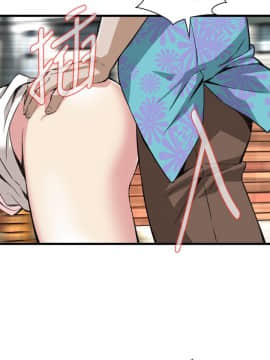 偷窺 38-122話 第2季_105_019