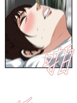 偷窺 38-122話 第2季_104_009
