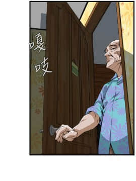 偷窺 38-122話 第2季_103_024
