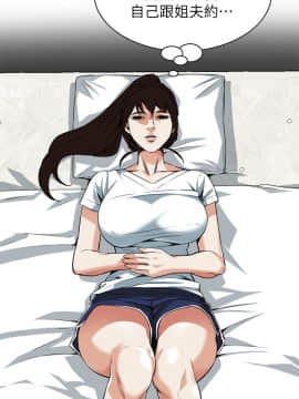 偷窺 38-122話 第2季_103_022