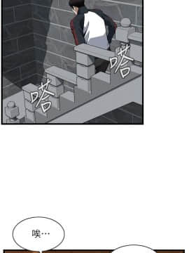 偷窺 38-122話 第2季_103_015