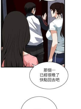 偷窺 38-122話 第2季_103_012