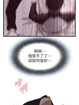 偷窺 38-122話 第2季_103_019