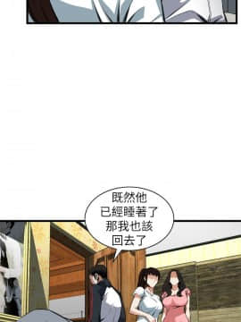 偷窺 38-122話 第2季_103_011