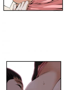 偷窺 38-122話 第2季_103_005