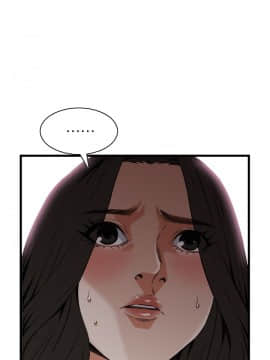 偷窺 38-122話 第2季_103_002