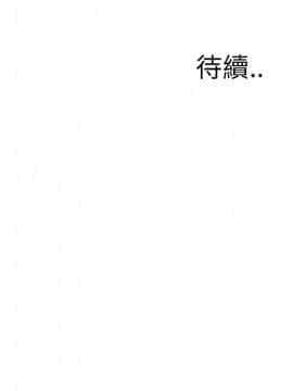 偷窺 38-122話 第2季_102_032