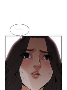 偷窺 38-122話 第2季_102_031