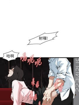 偷窺 38-122話 第2季_102_022