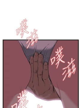 偷窺 38-122話 第2季_100_006