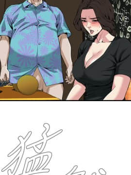 偷窺 38-122話 第2季_099_018