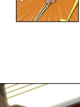 偷窺 38-122話 第2季_099_016
