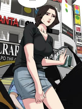 偷窺 38-122話 第2季_099_012
