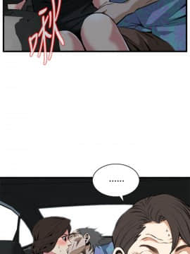偷窺 38-122話 第2季_099_011